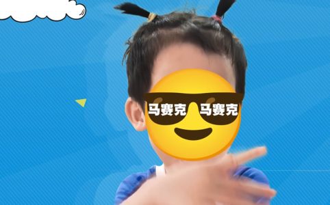 用壁纸引擎制作BB动态壁纸