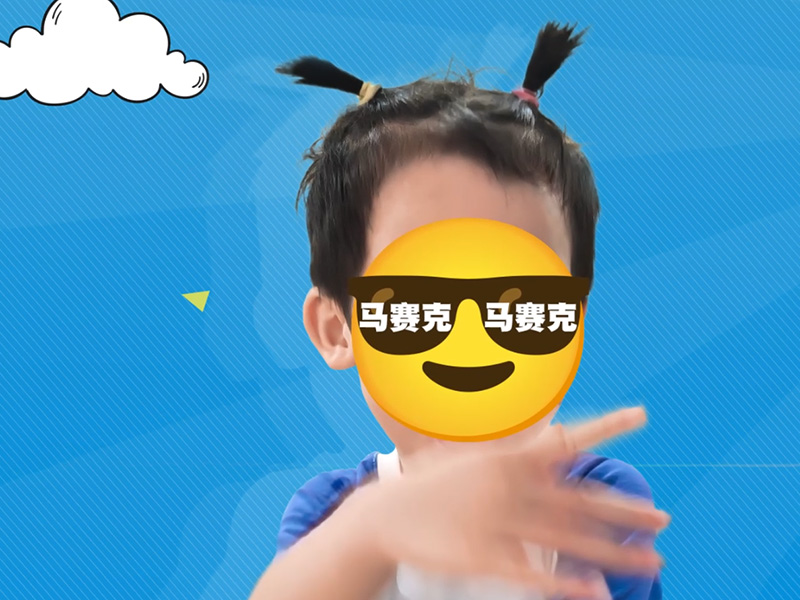 用壁纸引擎制作BB动态壁纸